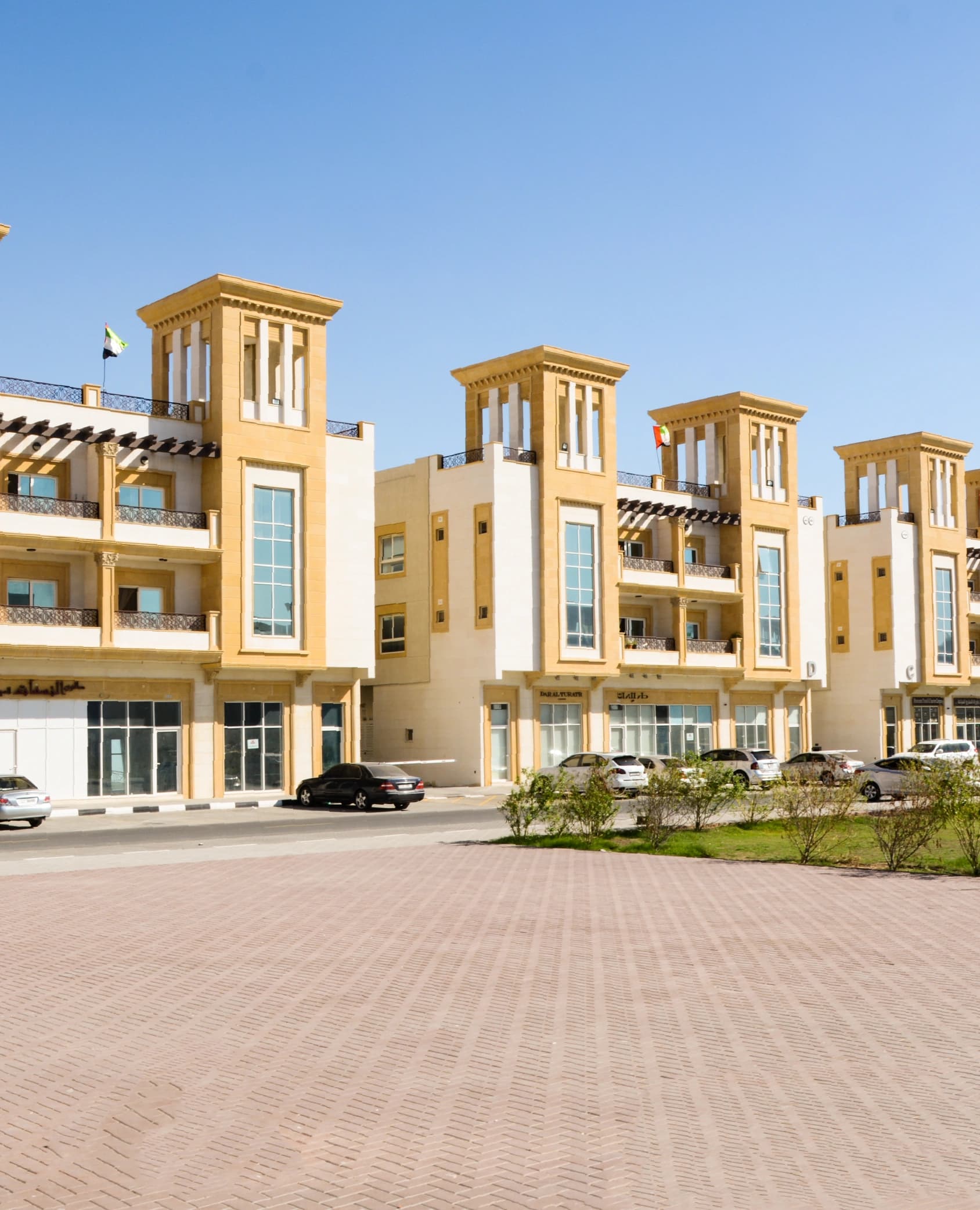 Modern Residences