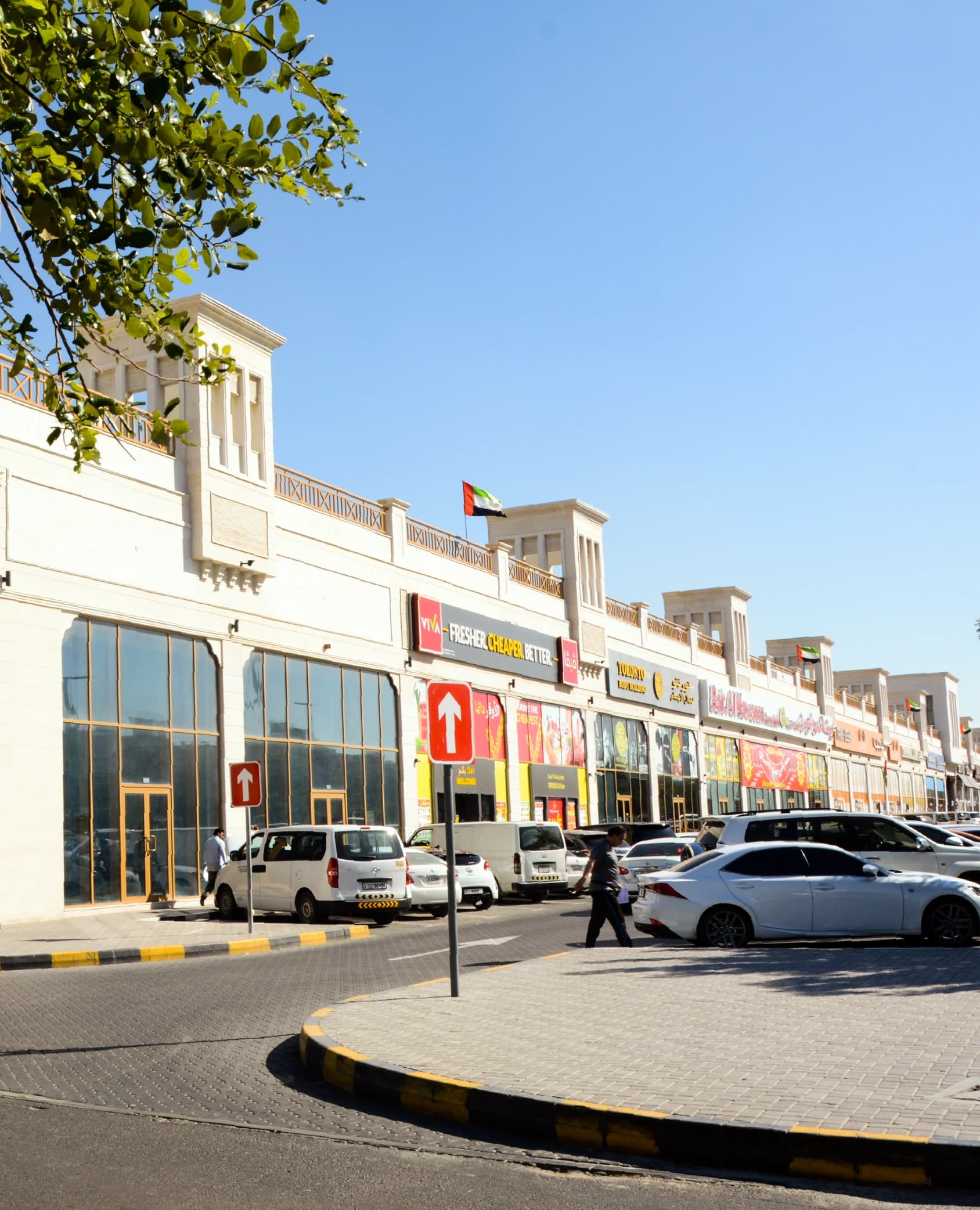 Retail Convenience